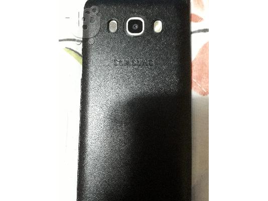 Samsung Galaxy J5 2016 (16GB)